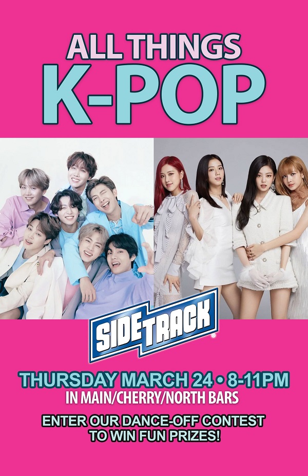 kpop Sidetrack Chicago